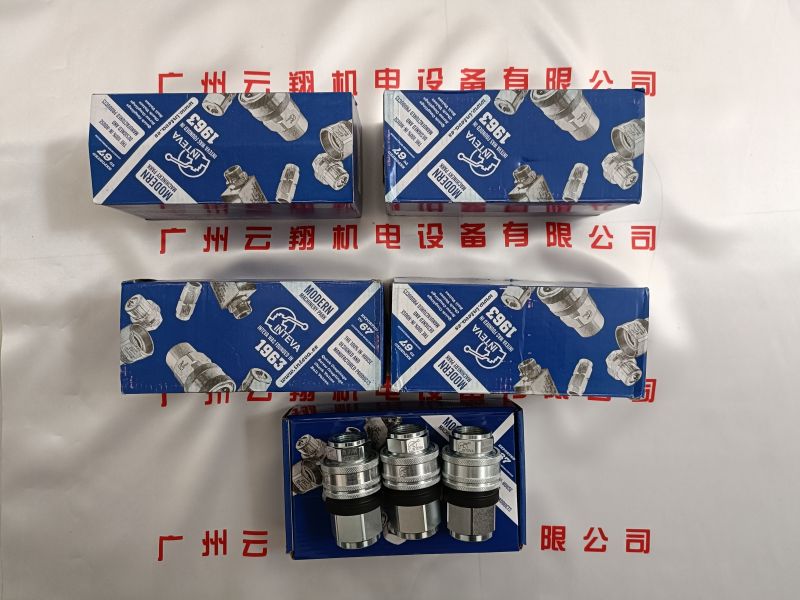 INTEVA單向閥、INTEVA緩沖閥、INTEVA高壓球閥、