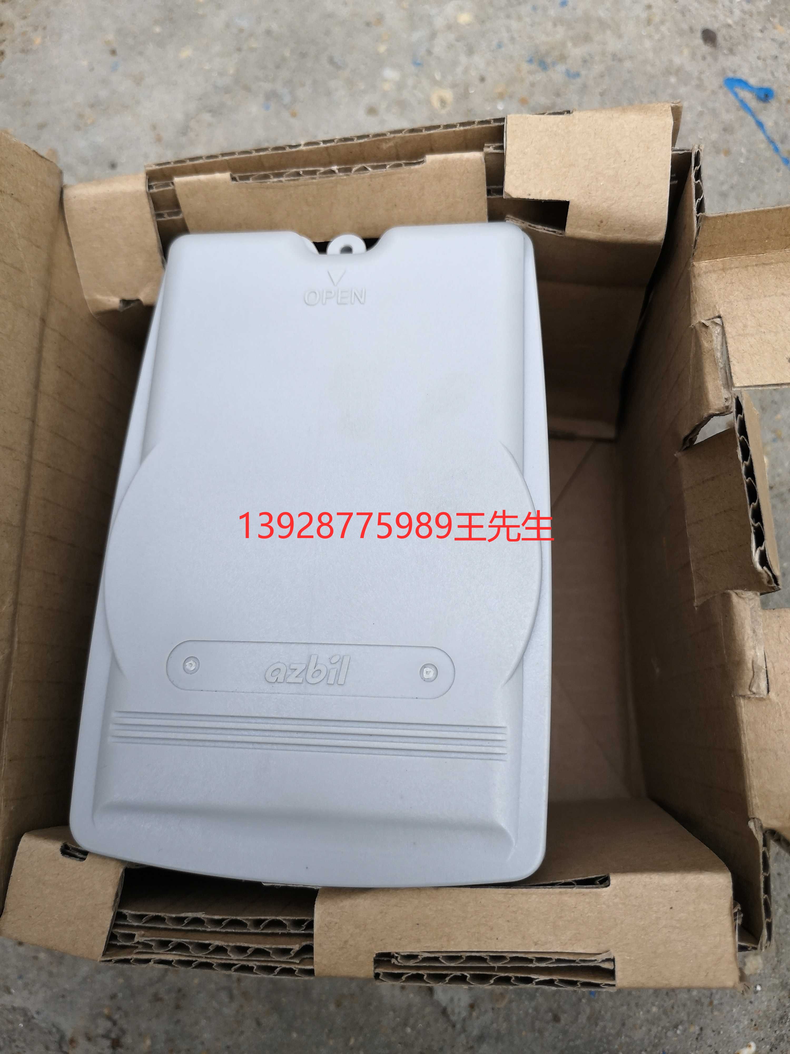 山武MY5340A1000電動閥門執行器AZBILYAMATAKE