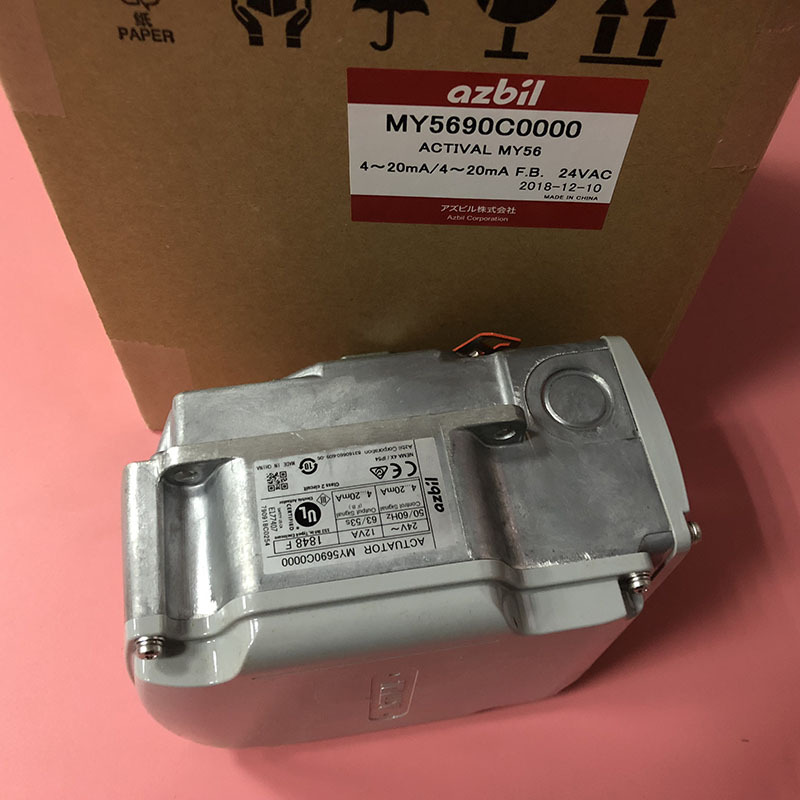 電動執行器閥 MY5690C0000日本山武AZBIL原裝正品質保一年