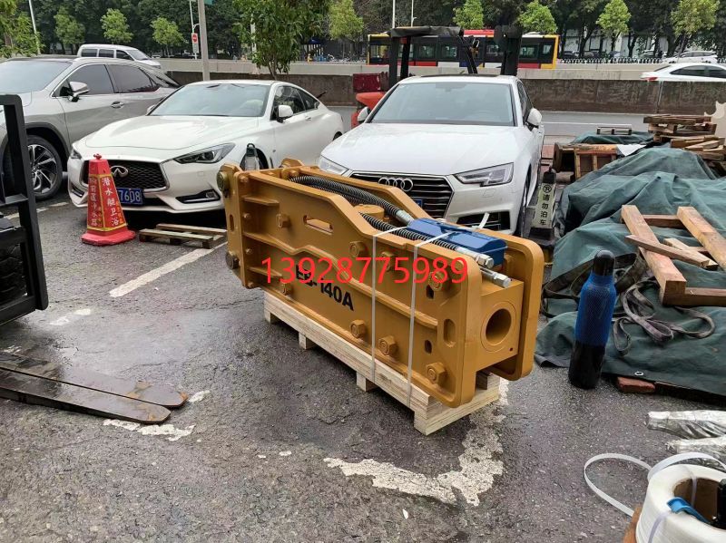 供應挖掘機破碎錘-供應挖掘機破碎錘批發、促銷價格