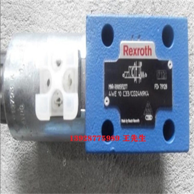 力士樂閥4WRZE10W8-50-7X/6EG24N9ETK31/A1V 力士樂電液換向閥4WEH16J72/6EG24N9ETS2K4/B10 力士樂直動(dòng)式溢流閥DBDH6K1X/25批發(fā)R900427600