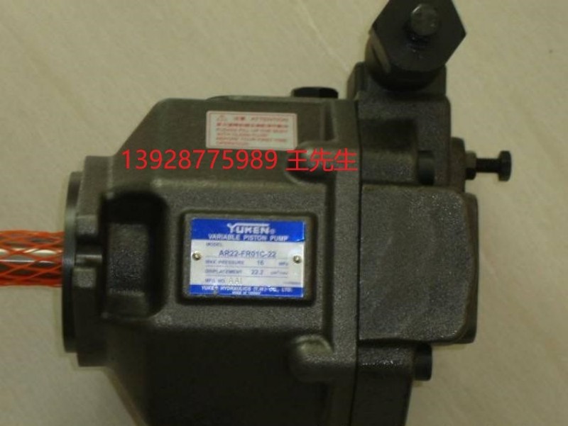 YUKEN油研A37/56/A90/A145/A16-F-R-07-K-32 FR07S-60變量柱塞泵 臺 灣YUKEN日本榆次油研葉片泵PV2R23-65-116-FRAAA4222液壓油泵 臺 灣YUKEN日本榆次油研葉片泵PV2R23-65-116-FRAAA4222液壓油泵