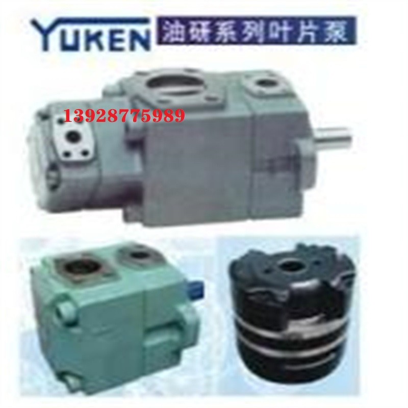 YUKEN油研旋轉液壓油缸CJT140-TC63B270R-BCC-EK-2026-021全新 臺 灣YUKEN日本油研板式單向閥RVP30-05-L20 02-L2S/L2X/01X-10B 臺 灣YUKEN日本油研板式單向閥RVP30-05-L20 02-L2S/L2X/01X-10B