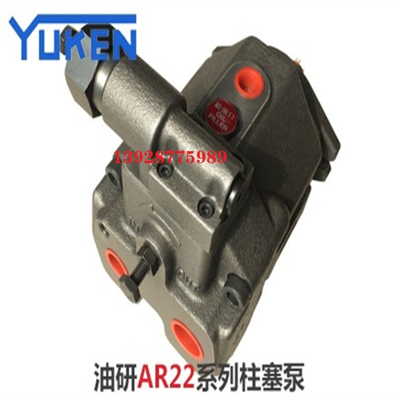臺 灣YUKEN日本榆次油研電液比例單向調速閥EFG-02-10-31原裝現貨 YUKEN油研電磁閥DSG-01-3C5-A240-N1-50 3C2/3/4/60/2B2/2D2-D24 YUKEN油研電磁閥DSG-01-3C5-A240-N1-50 3C2/3/4/60/2B2/2D2-D24