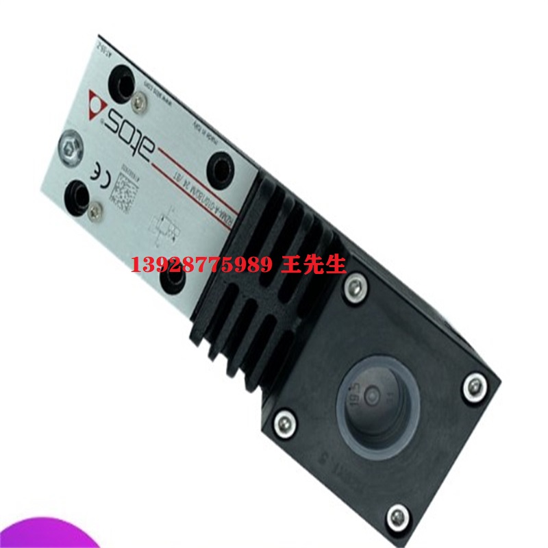 意大利ATOS合金鋼柱塞泵波動范圍SDHE-0713 10S 24V    現貨阿托斯ATOS電磁換向閥DLEH-3C 24DC新款供應    意大利ATOS壓力傳感器E-RI-TERS-PS-01H 31/BM103A