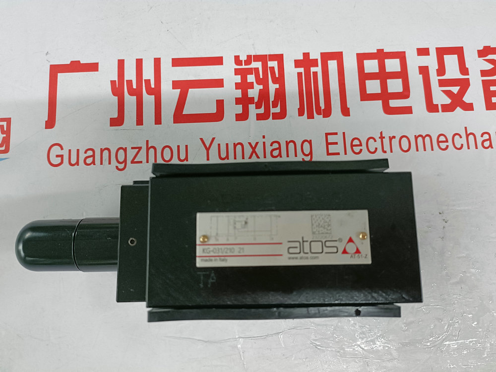 SDHE-0631/2 10S 24V意大利ATOS柱塞馬達安裝注意事項    意大利ATOS疊加截止閥線圈型號 DHI-0631/2 SP666    JPQ-212?17意大利ATOS節流閥閥體的材料信息