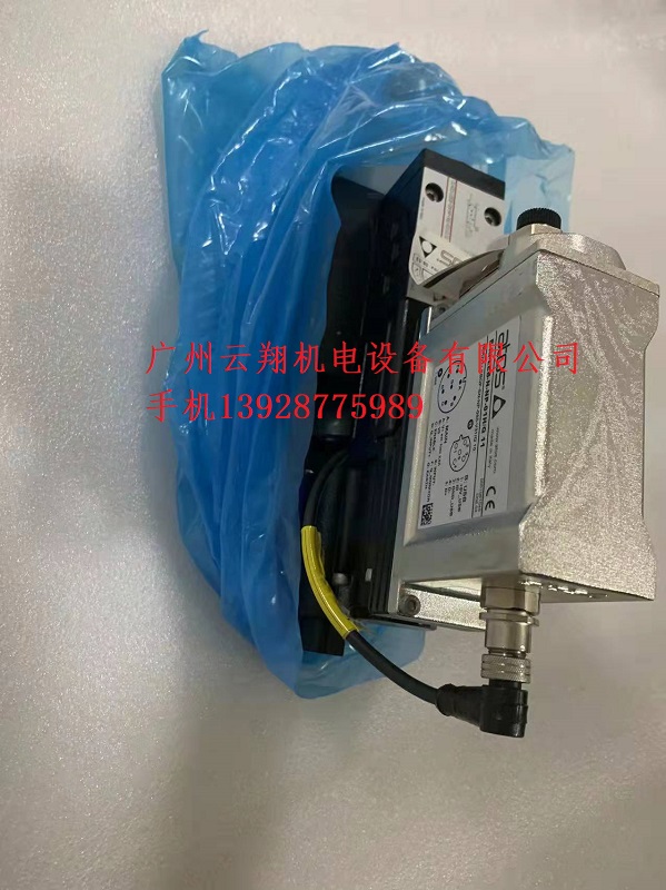 意大利ATOS先導式溢流閥操作方式DLEH-3C 220VAC    簡要描述ATOS阿托斯放大器E-A-PS-USB/IR選型要點    意大利ATOS長行程油缸頻率SDHE-0632/2 10S 24V