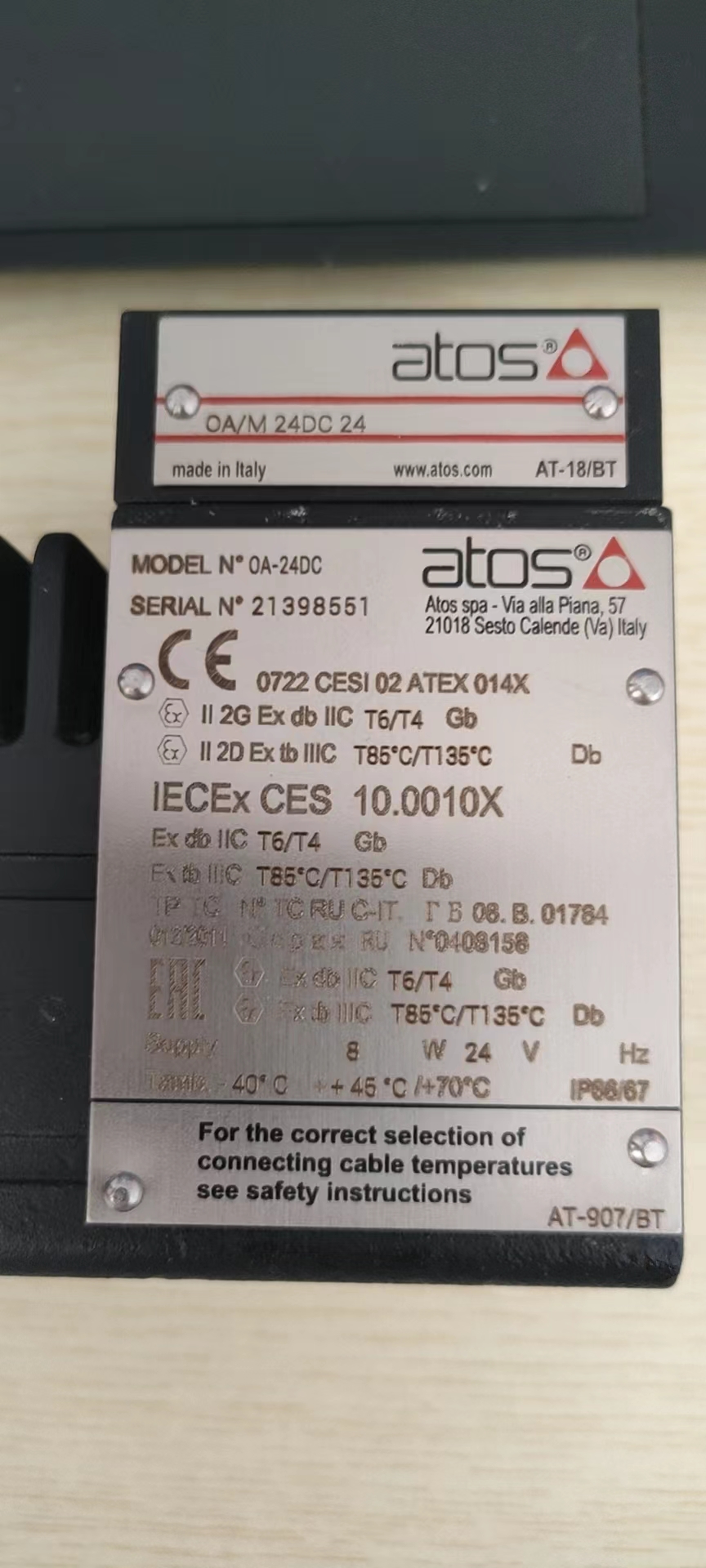 ATOS阿托斯E-BM-AS-PS-05比例閥放大器 品牌保障    航天、汽車等領(lǐng)域用ATOS阿托斯E-BM-AS-PS-01H/I 放大器    原裝ATUOS E-MI-AS-IR-01H阿托斯數(shù)字放大器 適用廣泛