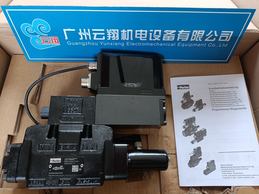 經銷全新液壓parker派克D1VW020ENJDLJ591 電磁閥D1VW系列    parker派克電磁閥D1VW034CNJW75 液壓閥D1VW系列供應    parker派克PGP517A0330CD1H3NP3P2B1B1齒輪泵進口PGP系列