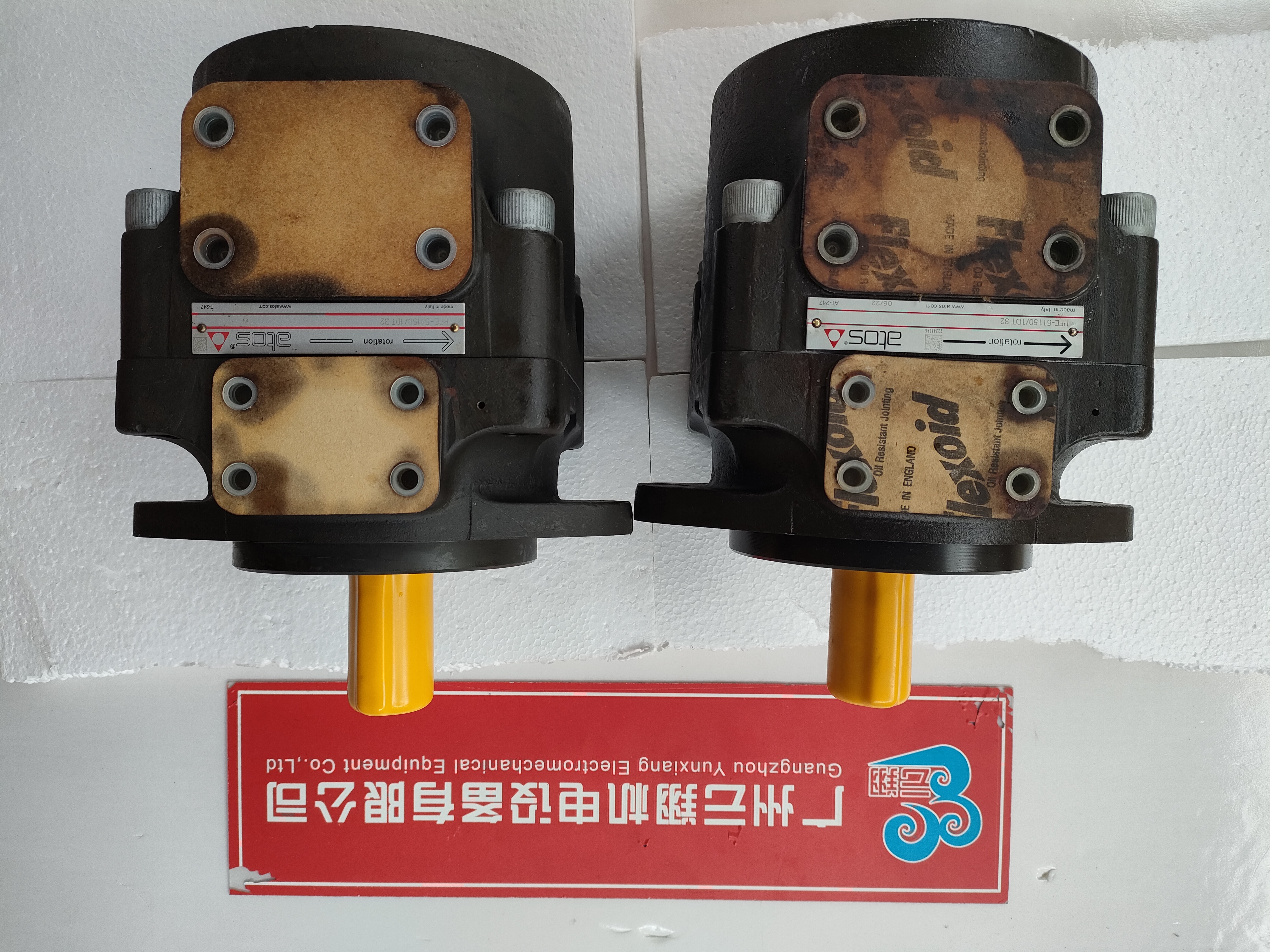 AGMZO-A-10/315+E-MI-AC-01F阿托斯電磁換向閥放大器    AGRCZO-A-10/210+E-MI-AS-IR-01H/I阿托斯比例閥放大器 適用廣泛   ATOS阿托斯放大器AGMZO-A-10/210+E-MI-AS-IR-01H/I