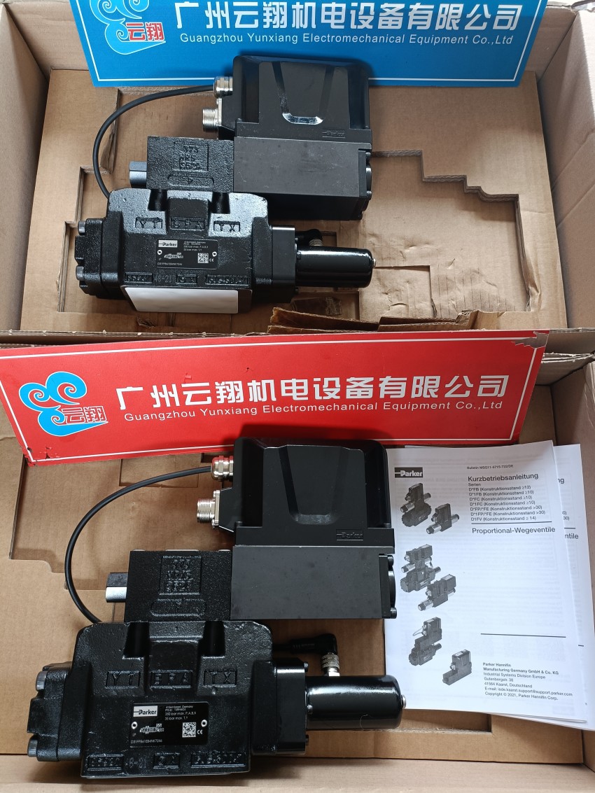 parker派克氣缸OSPP250000000500000200000經(jīng)銷(xiāo)全新OSPP系列 派克parker膠管多功能比亞迪801-12-RED-RL-P進(jìn)口油管801系列 進(jìn)口parker派克液壓泵PVP3336R2H21油泵PVP系列全新