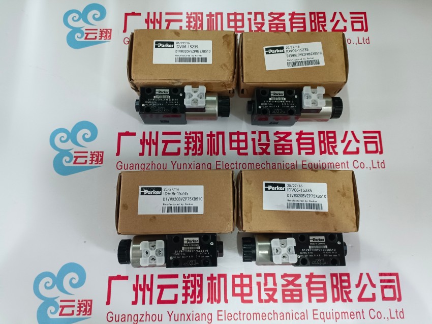 parker派克齒輪泵PGP502A0043CP2D1NE3E2B1B1液壓泵PGP系列 parker派克變頻器10G-42-0065-BF液壓附加10G經銷全新 派克比例閥D1FPE50HH9NS00德國進口parker-D1FP系列