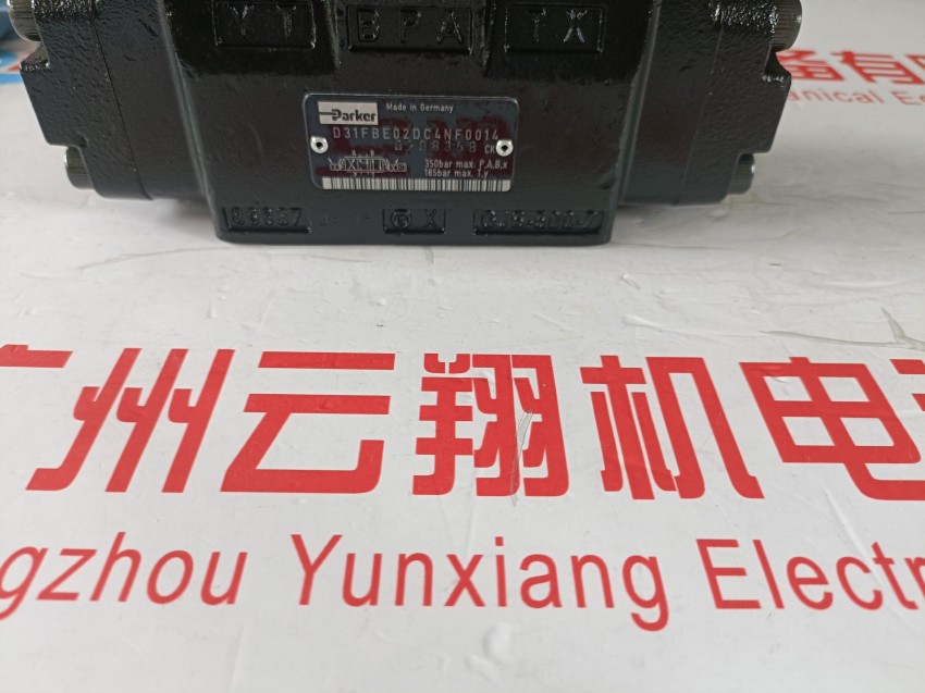 美國 parker 派克 D41VW型 電磁閥 安全閥門 經銷 液壓閥 PARKER 派克 parker 丹尼遜 T6E 系 PARKER 設備 DENISON 增壓泵 液壓 派克 parker 丹尼遜 T6E 系 PARKER 設備 DENISON 增壓泵 液壓