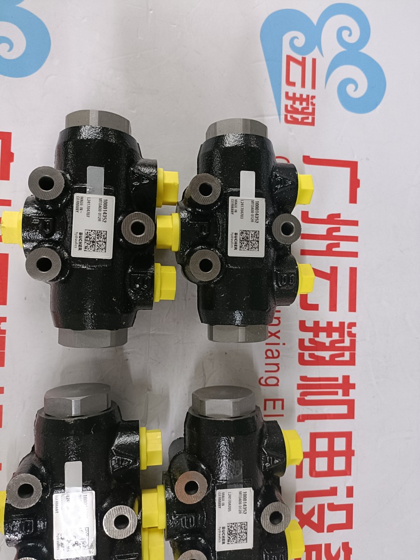 parker 美國 派克 液壓 PVP2333 系列 柱塞泵 設備 增壓泵 PARKER 美 國 Parker 性能穩定 2H系列油缸實力廠家 歡迎選購 美 國 Parker 性能穩定 2H系列油缸實力廠家 歡迎選購