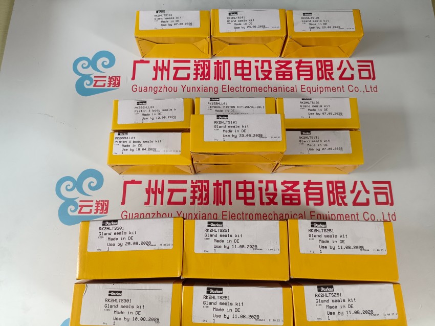 美國 派克 parker D41FC 比例閥 液壓 設備 電磁閥 PARKER 美國 派克 parker 齒輪泵 PGM505 系列 馬達 液壓 增壓泵 設備 PARKER 美國 派克 parker 齒輪泵 PGM505 系列 馬達 液壓 增壓泵 設備 PARKER