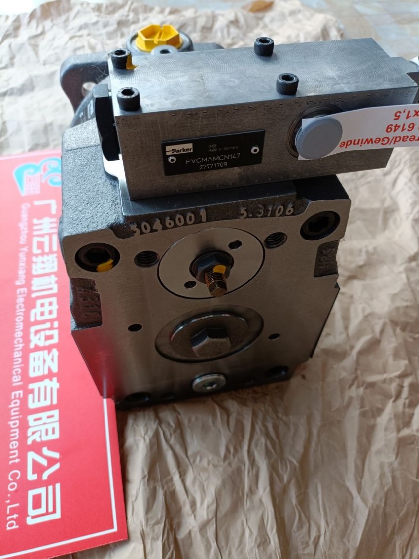 美國 parker 派克 PGP517 系列 齒輪泵 增壓泵 循環泵 設備 PARKER 派克 PARKER DENISON 葉片泵 T6DCC 丹尼遜 液壓 增壓泵 設備 parker 派克 PARKER DENISON 葉片泵 T6DCC 丹尼遜 液壓 增壓泵 設備 parker