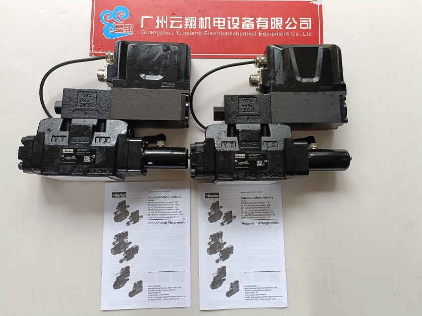 美國 parker 派克 丹尼遜 denison 液壓 T6EE 系列 設備 增壓泵 PARKER 美國 派克 parker 比例閥 D1FC 電磁閥 設備 液壓 PARKER 美國 派克 parker 比例閥 D1FC 電磁閥 設備 液壓 PARKER