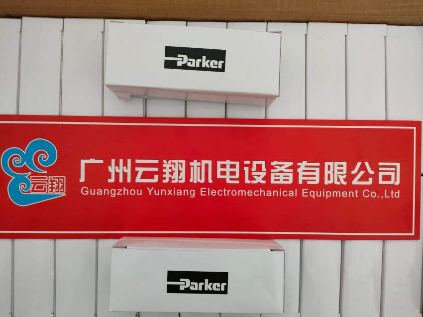 美國 PARKER 派克 柱塞泵 PV040 液壓 增壓泵 設備 parker 美國 parker 派克 增壓泵 PV140 液壓 設備 柱塞泵 PARKER 美國 parker 派克 增壓泵 PV140 液壓 設備 柱塞泵 PARKER