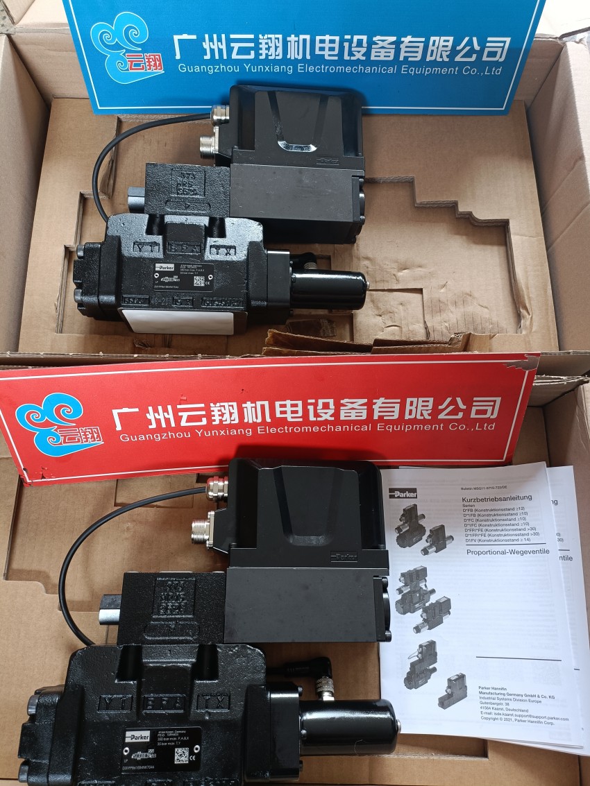 美 國派克R4U系列-DN32卸荷閥 壓力閥 歡迎選購 派克 疊加閥 RM6系列-DN25疊加式溢流閥 質量保障 美 國派克 R4U系列-DN25卸荷閥 壓力閥 歡迎選購