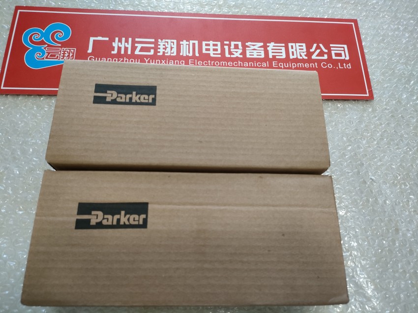 美 國派克R4S系列-DN32卸荷閥 壓力閥 質量保障 美 國派克RDM系列-DN10疊加式溢流閥歡迎選購 美 國派克R4S06系列-DN25卸荷閥 壓力閥 歡迎選購