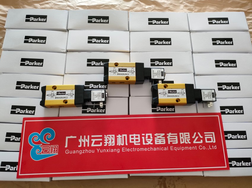 美 國(guó)派克D31FP-DN10先導(dǎo)式音頻比例伺服閥 歡迎選購(gòu) 美 國(guó)派克D41VW-DN16先導(dǎo)電液換向閥 歡迎選購(gòu) 美 國(guó) Parker D41FB-DN16先導(dǎo)比例換向閥 實(shí)力廠家質(zhì)量過(guò)硬