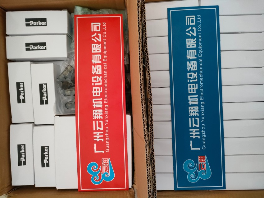 美國PARKER派克柱塞馬達F12-250-QF-SV-F-000-0000-00 派克插裝式比例節流閥TEA063EW09B2NLWJ原裝 派克插裝式比例節流閥TEA063EW09B2NLWJ原裝