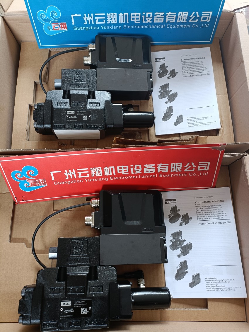 美國派克VMY系列比例減壓閥VMY064L06NV1P原裝 派克先導比例溢流閥R4V10-53311A1系列R4V10 派克先導比例溢流閥R4V10-53311A1系列R4V10