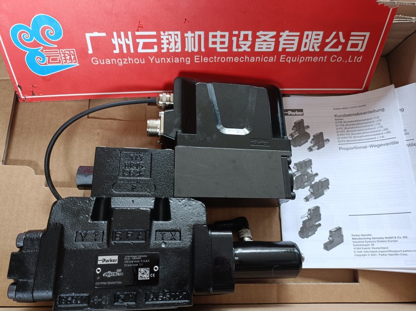 派克parker液壓馬達F12-080-MS-SV-T-000-0000-P0原裝產品 派克parker液壓馬達F12-080-MS-SV-T-000-0000-P0原裝產品 美國PARKER派克柱塞馬達F12-125-MF-IV-D-000-000-0