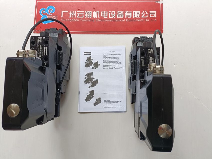 派克插裝式比例節流閥TEA050EW09B2NXWJ原裝 派克插裝式比例節流閥TEA050EW09B2NXWJ原裝 派克比例溢流閥R4V065351011G0QA1原裝進口供應