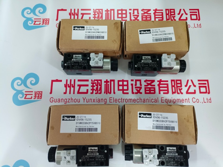派克軸向柱塞泵PV016R1K1T1NMMC美國原裝供應 美國PARKER派克比例閥D41FPE01FC1NS00原廠渠道 美國PARKER派克比例閥D41FPE01FC1NS00原廠渠道