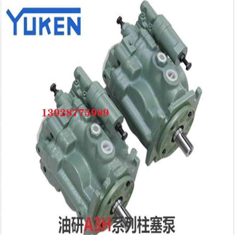 YUKEN油研單向節(jié)流閥SRG-06-50 SRCG-06-50 SRT-06-50 SRCT-06-50 臺(tái) 灣YUKEN油研葉片泵PV2R12-19-41-F-REAA-43 19 23 25 28 31 65 臺(tái) 灣YUKEN油研葉片泵PV2R12-19-41-F-REAA-43 19 23 25 28 31 65