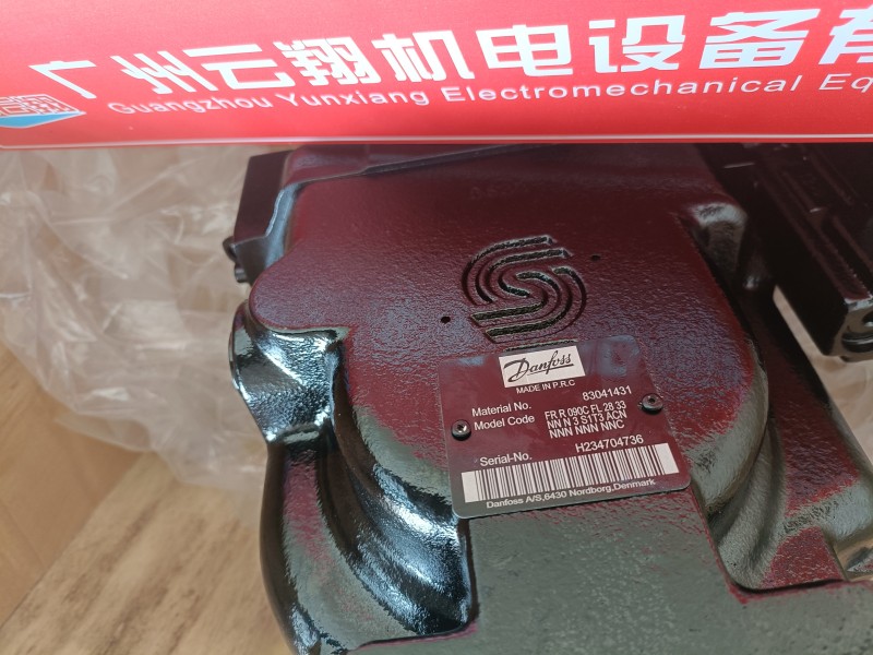 鍛造及用90L055KP1AD80P3C6C03GBA353524 丹佛斯柱塞泵 丹佛斯DANFOSS液壓馬達(dá)OMTFL315 151B4003 丹佛斯DANFOSS液壓馬達(dá)OMTFH400 151B4025