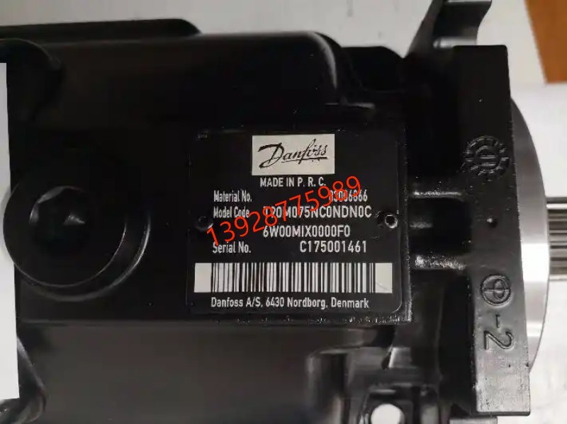 丹佛斯馬達現貨供應OMT160 151B3000 丹佛斯DANFOSS液壓馬達OMR50 151-0720，庫存供應 丹佛斯DANFOSS馬達OMS200 151F0504進口產品