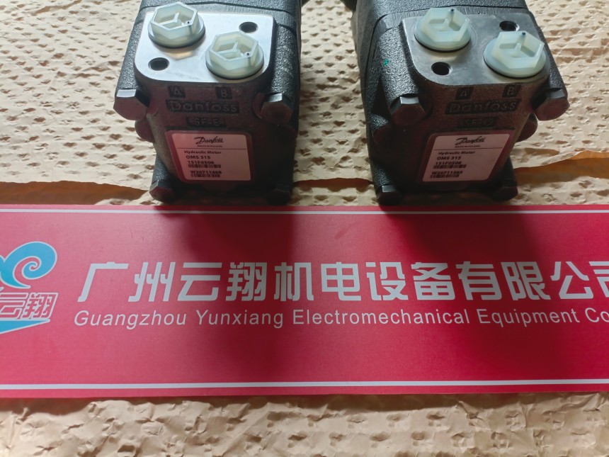 danfos丹佛斯馬達OMS80 151F2014 danfos丹佛斯馬達OMS80 151F2021 danfos丹佛斯馬達OMS80 151F2100