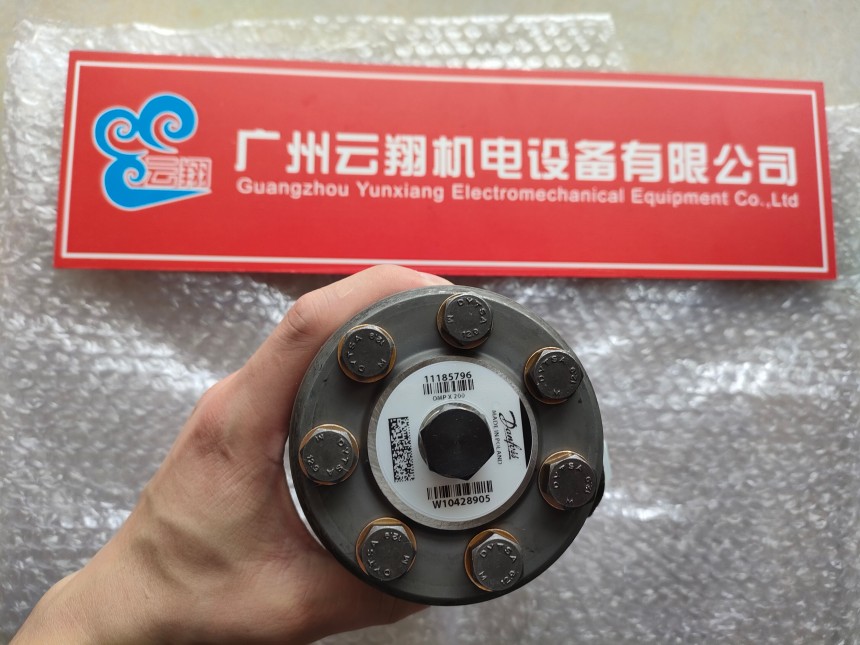 danfos丹佛斯馬達OMS125 151F0315 danfos丹佛斯馬達OMS125 151F0317 danfos丹佛斯馬達OMS125 151F0349