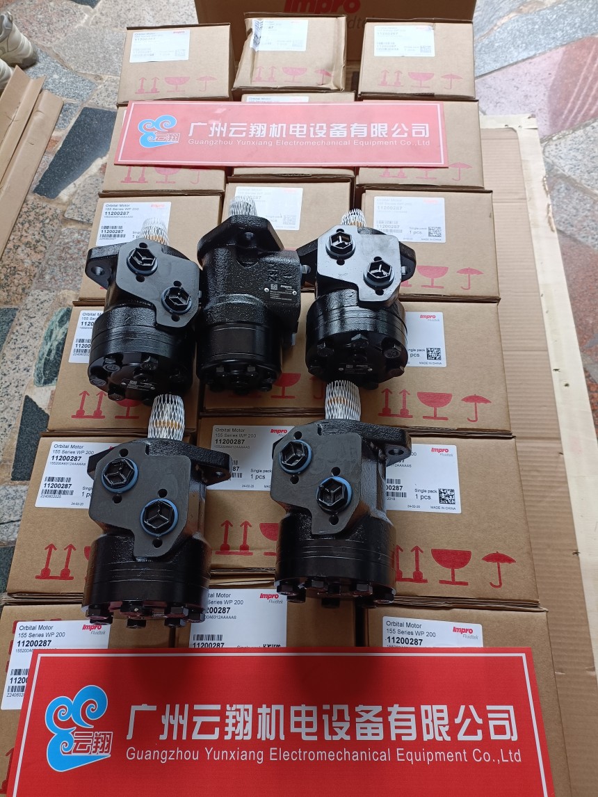 danfos丹佛斯馬達OMS125 151F2110 danfos丹佛斯馬達OMS125 151F2118 danfos丹佛斯馬達OMS125 151F2126