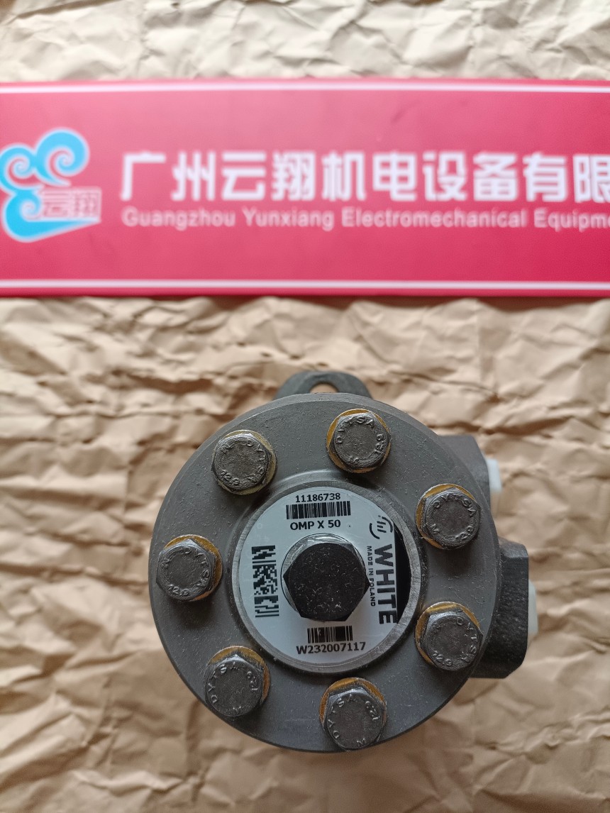 danfos丹佛斯馬達OMS200 151F0085 danfos丹佛斯馬達OMS200 151F0086 danfos丹佛斯馬達OMS200 151F0204