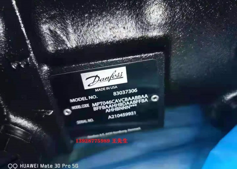 丹佛斯DANFOSS液壓馬達(dá)OMSW200 151F0525 90M075N00N8N0S1W00NNN0000E6丹佛斯Danfoss液壓馬達(dá) 丹佛斯DANFOSS馬達(dá)OMS100 151F2414，庫存供應(yīng)