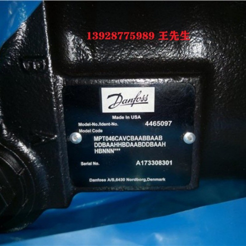 薩奧丹佛斯液壓泵LRL025CRP1915NNN3C2RGA6NPLBNNNNNN 丹佛斯DANFOSS馬達OMP315 151-0617，鑄鐵材質質量 OMR200 151-0705丹佛斯Danfoss/懷特WHITE馬達