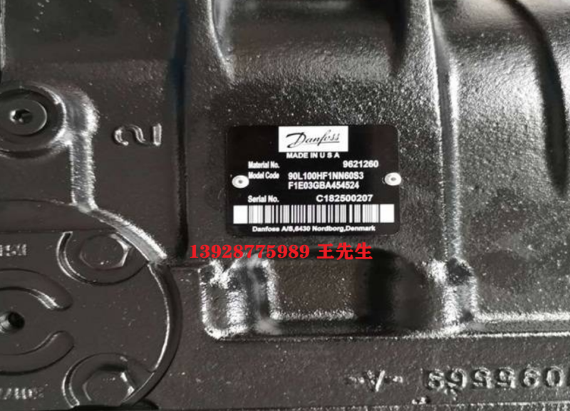 高壓變量泵 丹佛斯90L055KA 農業(yè)機械 建筑機械 現貨直供 丹佛斯90L055KP 90R100KP 90系列液壓泵 工程機械 石油裝備用 丹佛斯開式柱塞泵ERL100B ERR130B ERR147B負載敏感泵 恒壓變量泵