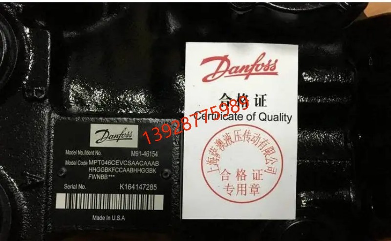 進口油泵 丹佛斯90R055DD 電控泵 建筑機械用 經久耐用 90L075KA 丹佛斯90L100KA 90系列液壓泵 工程機械 石油裝備用 丹佛斯液壓泵 丹佛斯90R100DD 電控柱塞泵 建筑機械用 全國發貨