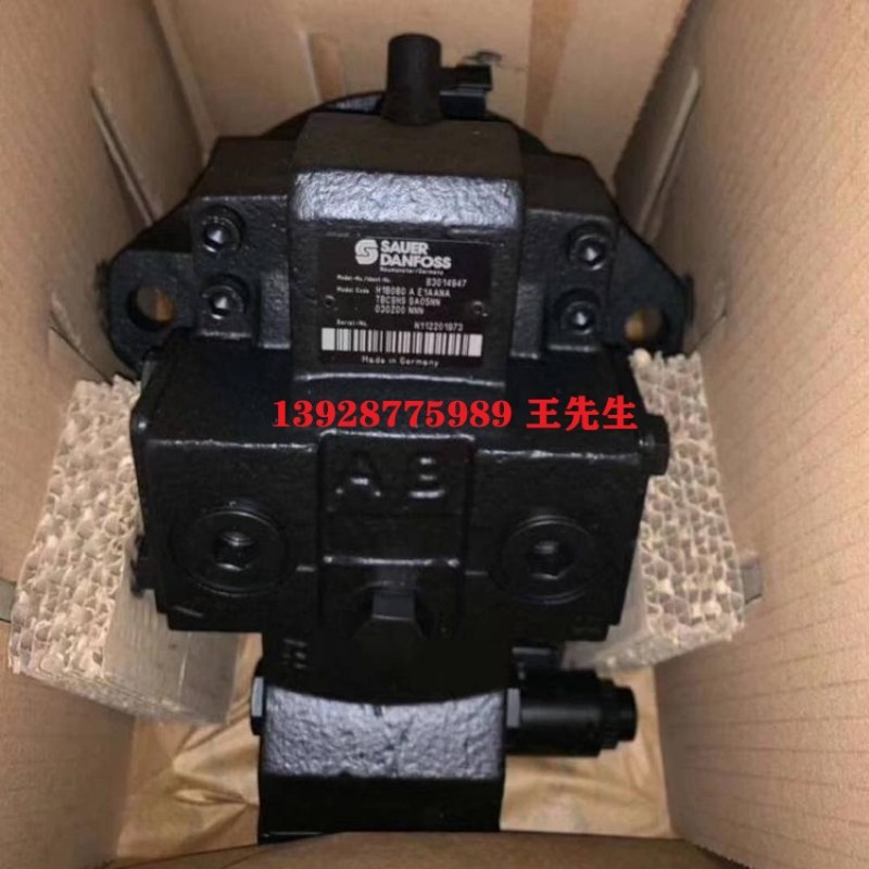 進口柱塞泵 壓路機柱塞泵 工程機械用 現貨直供 坤科供應 變量泵 90R100DD 90R055DD 壓路機柱塞泵 建筑機械用 現貨供應 丹佛斯90R100KA 90R075KA 90R055KA 高壓變量泵 90L055KP 現貨供應