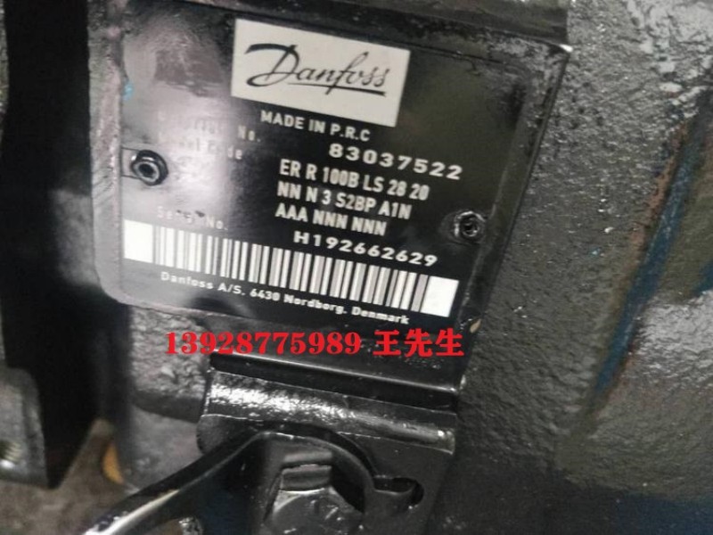丹佛斯90L100KP 90L055KP 高壓油泵 90L075KP 經久耐用 90系列柱塞泵 丹佛斯90L075KA 丹佛斯90R075KA 廠家直供 變量泵 丹佛斯90L100KP 90L075KP 90L055KP 電比例液壓泵 全國發貨
