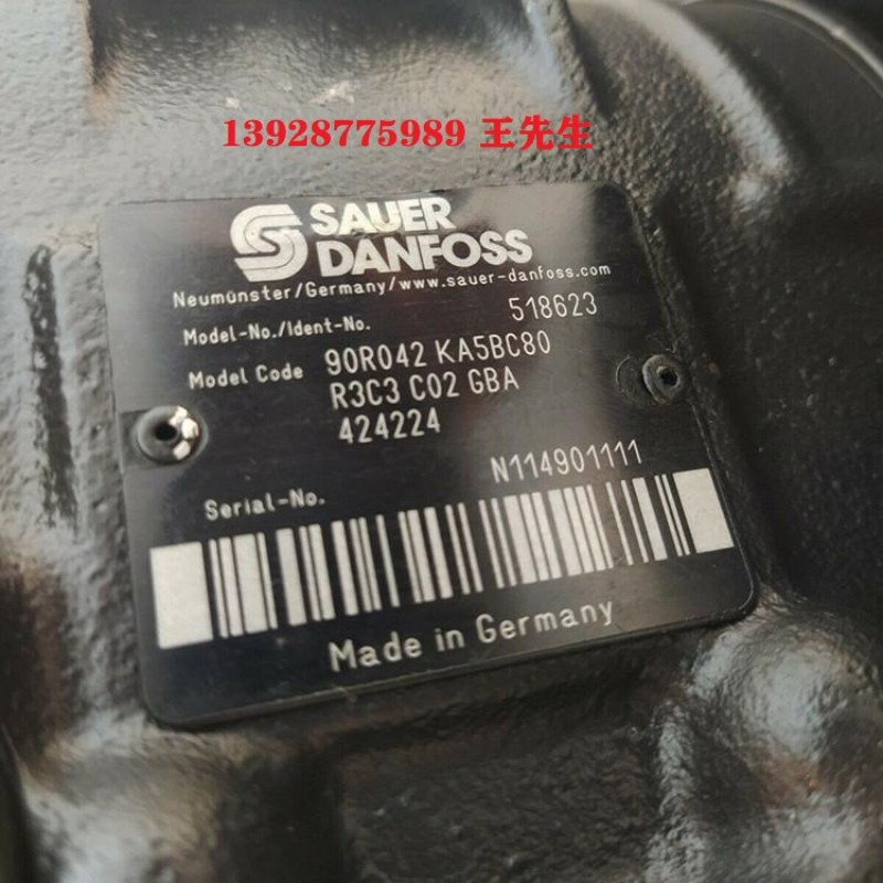 液壓泵 丹佛斯90L055KP 工程機械 石油裝備用 現貨直供 變量泵 丹佛斯90L075KA 工程機械 石油裝備用 全國發貨 丹佛斯90R100KA 90R075KA 90R055KA 90R100KP 高壓柱塞泵 農業機械用