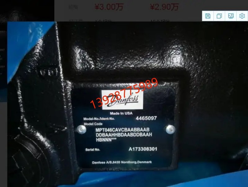 高壓柱塞泵 丹佛斯90L055KP 丹佛斯90R055KP 現(xiàn)貨直供 丹佛斯90R055KA 90L055KA 進口柱塞泵 農(nóng)業(yè)機械用 坤科供應(yīng) 丹佛斯90R100DD 丹佛斯液壓泵 電控柱塞泵 石油裝備用 廠家直供