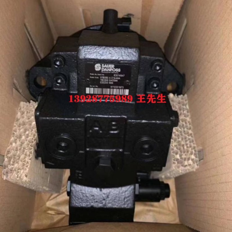 90R100KP 丹佛斯90L075KA 進口油泵 農業機械 建筑機械 丹佛斯ERL130BPC25NN ERR147CLS2620柱塞泵 45系列開式泵 變量泵 丹佛斯90L055KA 90R055KP 進口油泵 工程機械 石油裝備用