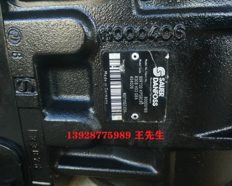 丹佛斯90泵90L075MA1NN80S3C7E03GBA353524-冷再生泵-路拌機泵 丹佛斯90L100KA 90L075KA 90L055KA 90L075KP 進口柱塞泵 工程機械用 變量柱塞泵 丹佛斯90L100KA 90L075KA 90L055KA 90R075KA 廠家直供