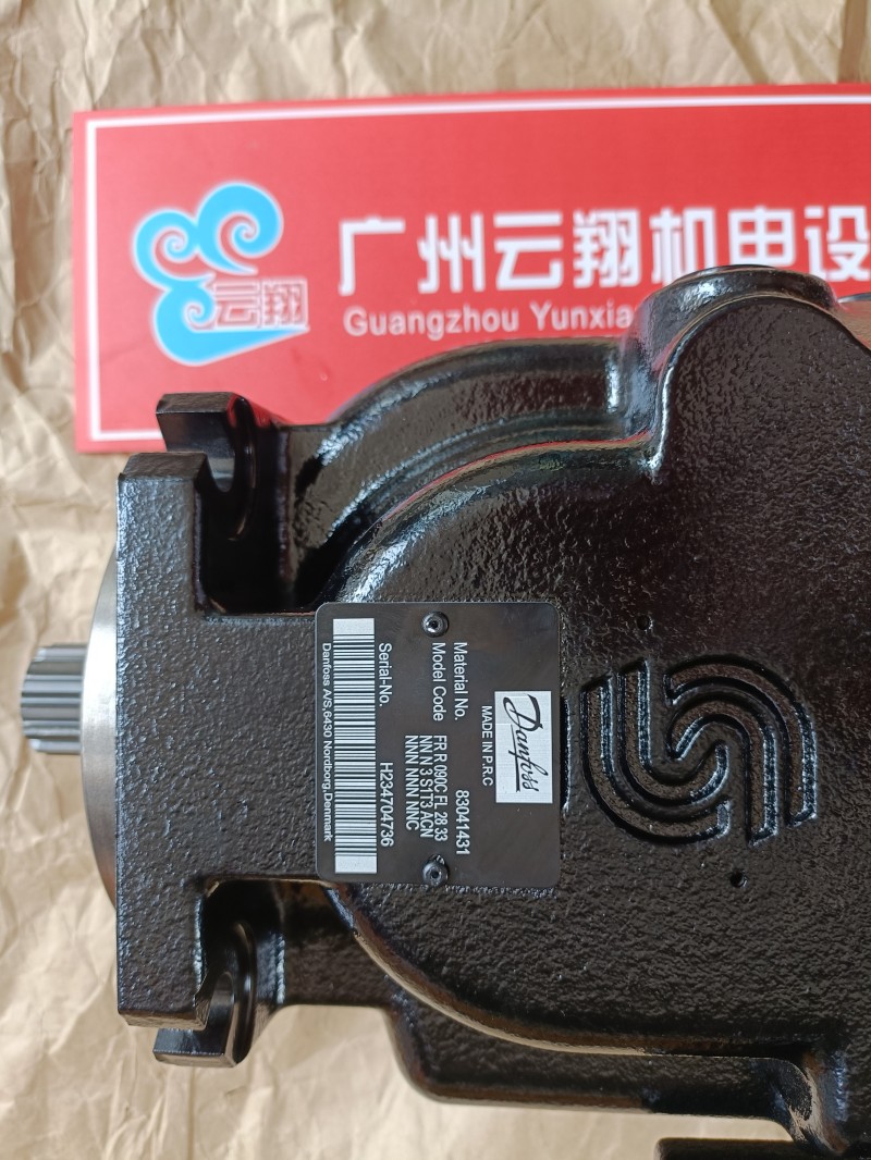 90R075DD 90R100DD 油泵 電控柱塞泵 石油裝備用 經久耐用 90系列液壓泵 90R075KA 工程機械 石油裝備用 經久耐用 丹佛斯90L075KP 丹佛斯90L055KA 丹佛斯液壓泵 建筑機械用