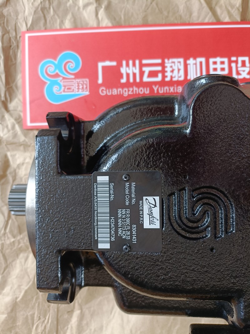90系列液壓泵 壓路機震動泵 建筑機械用 現貨直供 坤科供應 進口液壓泵 電比例液壓泵 工程機械 石油裝備用 廠家直供 丹佛斯柱塞泵 電比例變量泵 農業機械 建筑機械 全國發貨