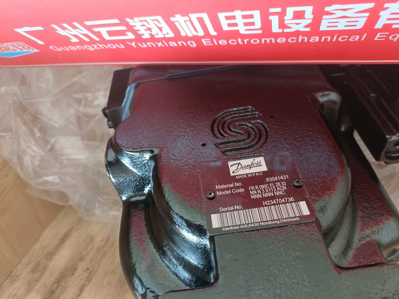 90R075KP 丹佛斯90R075KA 高壓油泵 農業機械 建筑機械 丹佛斯90R075KA 丹佛斯變量泵 丹佛斯90R075KP 規格全 丹佛斯90L100KA 90L075KA 90L055KA 90R100KA 進口液壓泵 建筑機械用